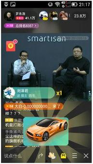 吃瓜有理报料无罪 独家爆料大全免费观看,吃瓜有理,独家爆料大全免费看