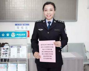 独家爆料淄博警花 最有料官网,淄博警花背后的故事，最有料官网带你一探究竟